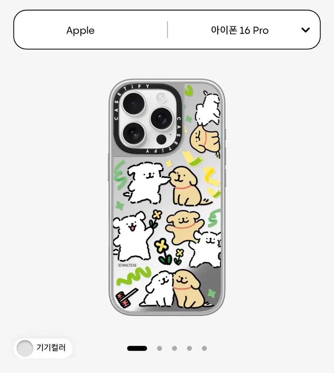 thumbnail-7